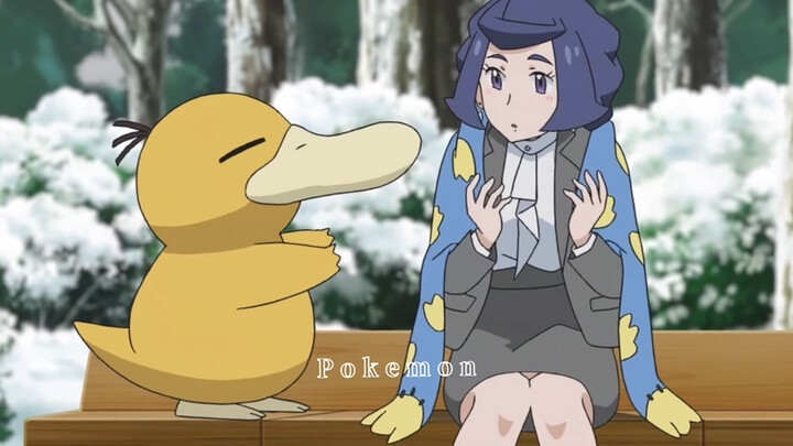 [Pokémon] "Love is Psyduck"