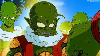 "Seven Dragon Ball z" Bab Namek telah berakhir: Sudah berakhir dan sekarang saatnya beralih ke bab A