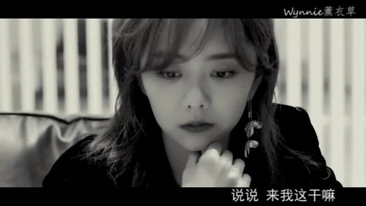 FMV Đàm Tùng Vận, phim "Biểu diễn đẹp nhất"