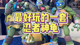 Kaiyodo Teenage Mutant Ninja Turtles là một bộ Ninja rùa đột biến tuổi teen, rất dễ chơi!
