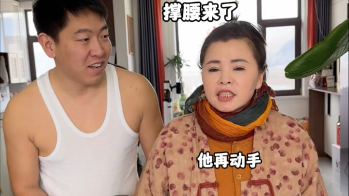 A Northeastern mother-in-law comes to her son-in-law’s home to stand up for her daughter!