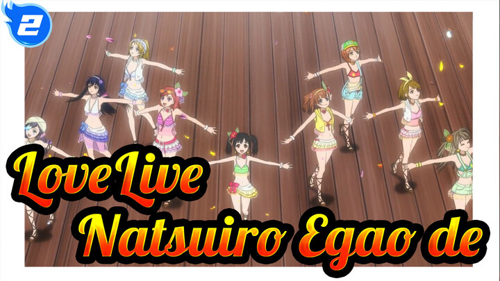 LoveLive! | Natsuiro Egao de 1,2,Lompat!_B2