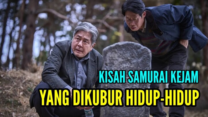 Kisah Samurai Kejam Yang Dikubur Hidup-Hidup | Alur Cerita Exhuma