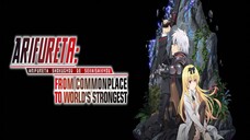 Arifureta_Shokugyou_de_Sekai_Saikyou_-_01_BD_720p_naiyas
