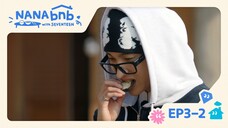 [ENGSUB] EP. 3-2 NANA BNB WITH SEVENTEEN (Tempura Rice Bowl but Random)
