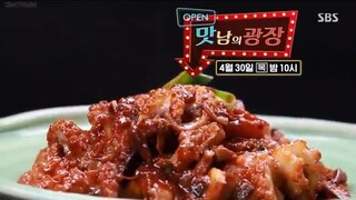 Delicious Rendezvous - Episode 21 (Eng Sub)