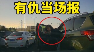 إذا كان هناك حقد، فسيتم الانتقام منه فورًا. هناك أناسٌ قساةٌ بين العامة.
