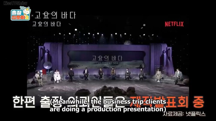 The Game Caterers Complete Episode 38