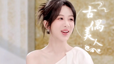 杨紫感慨剧播得快,一下子播完了两部剧,确实啊,去年还存货满满,一下子现代剧库存没有了