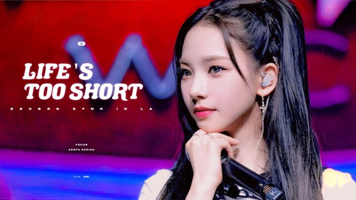 Karina of aespa’s new song “Life’s Too Short” stage 4K straight cut
