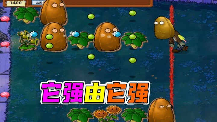 Plants vs. Zombies: Dimulai dengan kotak hadiah, berakhir dengan kotak hadiah; dua kotak hadiah bert
