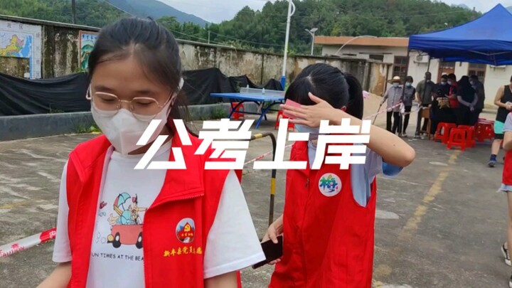 ฉันทำข้อสอบซ้ำแล้วซ้ำเล่า ฝึกฝนอย่างต่อเนื่อง จนมีความมั่นใจเต็มเปี่ยม สอบข้อเขียนได้ที่หนึ่ง 81 คะแ