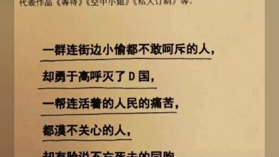 บางที……