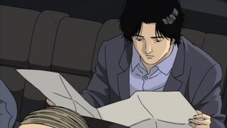 Monster - 20 - Journey to Freiham