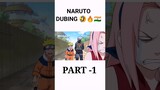 Naruto Funny Moments Part -1 🇮🇳🔥🤣Indian Dubbed 🇮🇳🔥🤣#anime #naruto #animememes #narutomemes