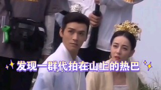 【安乐传】热巴表情亮了
