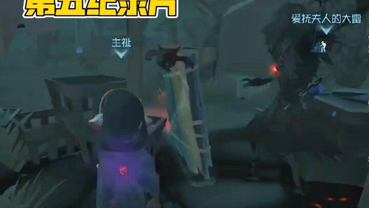 Documentary Part 5: The Game of Cake-Making Skills