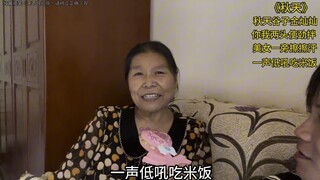 四川有嘻哈