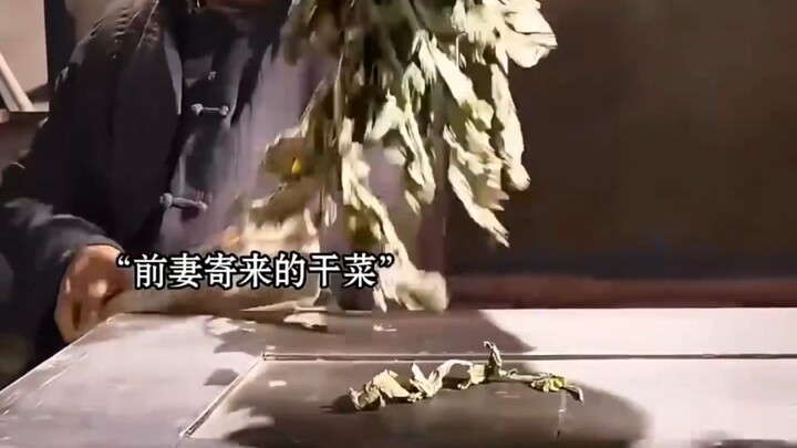 เรื่องราวในโลกีย์ ทำให้ใครต้องทุกข์ทรมานไปเท่าไร