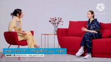 แพรว TALK TV พบกับนักร้องสาวเสียงดี 'นัท มีเรีย' วันศุกร์ที่ 18 ก.ค.2568 เวลา 22.30 น.