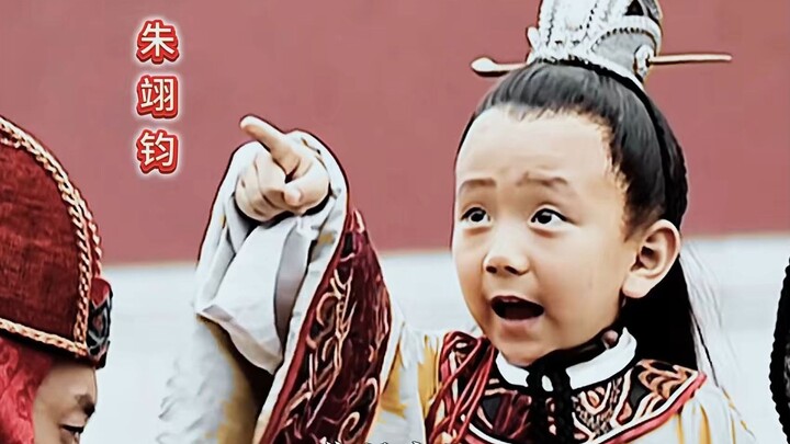 ว่านลี่: เสี่ยวรุ่ยจื่อ พวกเราต่างก็ผ่านสนามการเมืองมาด้วยกัน พอเข้าไปแล้วต้องตั้งสติดีๆ อย่าทำให้เส