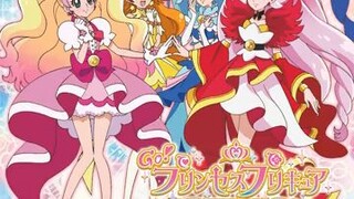 Cure Flora (CV: Yuu Shimamura) - Dreamin' Bloomin