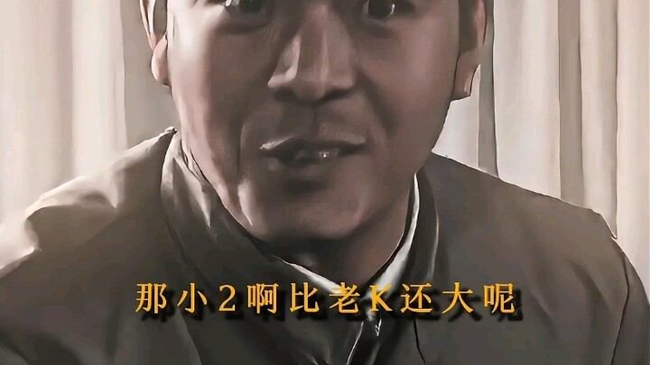 改规矩了吗？改规矩了！ #祖国万岁  #致敬