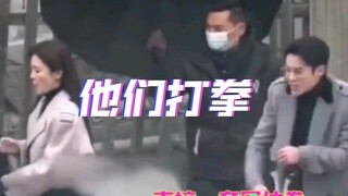 王鹤棣:白露 以爱为营为爱打拳