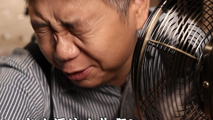 第一个发明空调的人，究竟都经历了什么……？