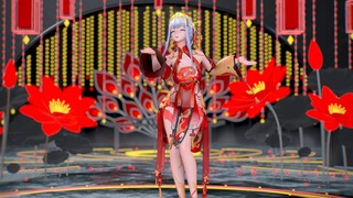 [Ji Chenxing] Nụ cười của vợ tôi là dễ thương nhất