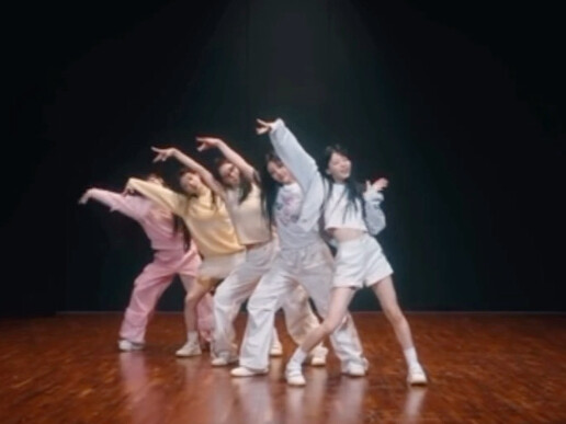 So this is what the domino dance in aespa's dream looks like...