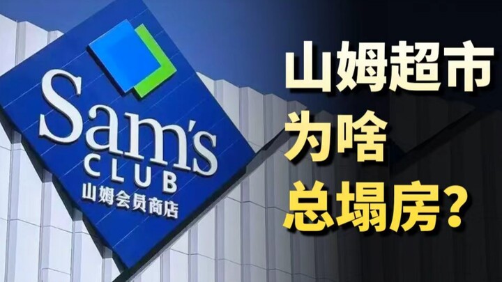 Sering dicaci maki, tapi pendapatan tahunannya mencapai ratusan miliar! Sebenarnya siapa yang 'dipan