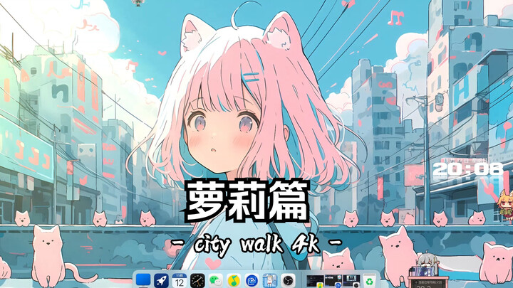 【Wallpaper Engine】แนะนำวอลเปเปอร์ ภาคโลลิ
