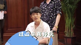 【肖战】230612 梦海影像集 肖春生惨遭李上游羞辱幕后花絮