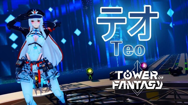 Stormeye - Teo (テオ)【Omoi】[60fps/4k/幻塔/Tower of Fantasy]