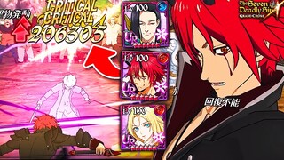 I made him OP!! LVL 100 Benimaru ONE SHOTS EVERYTHING! | Seven Deadly Sins: Grand Cross