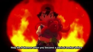 Pokemon Sword And Shield Anime Episode 94 English Subbed