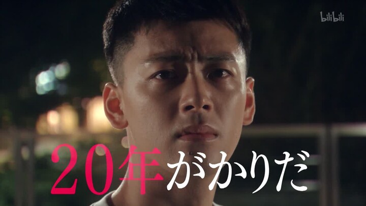 Pratinjau “Roppongi Class”: Versi Jepang “Itaewon” Resmi Tayang dengan Gaya Super Ngegas! Takenaka R