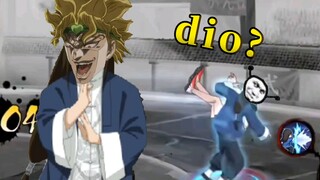 宁次 ? ko no dio 哒!