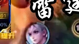 This is the damage of Guan Yu in the national server, overwhelming and powerful [High-burning collec