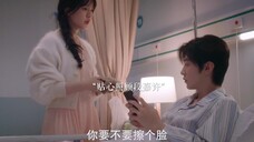 妈妈和哥哥告知桑稚真相,原来两年前,段妈妈去世,段嘉许到处借钱办丧事,尽管这样每年都不忘记给她买礼物。误会解开,桑稚在医院贴心照顾他#偷偷藏不住#赵露思
