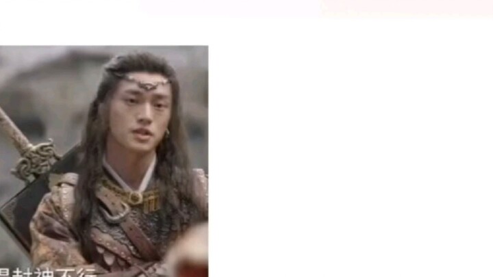 [Huang Xian online membantah rumor bahwa dirinya tidak bisa didewakan] Hahahaha, bahasa Yin bisnis d