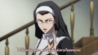 Garo - Vanishing Line ตอนที่ 7 ซับไทย