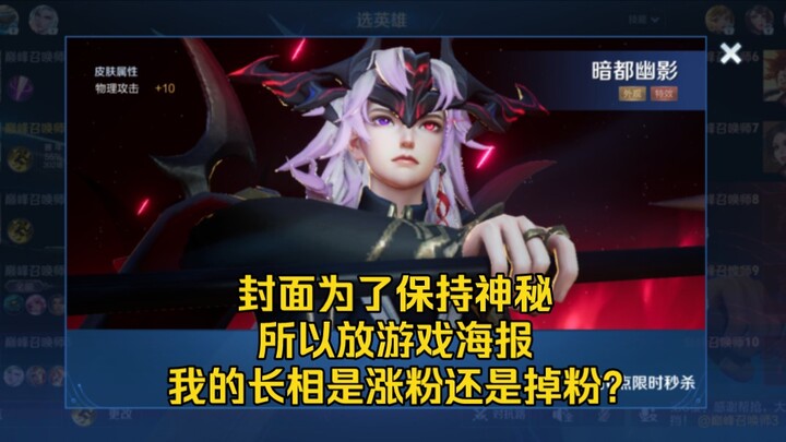 A female YouTuber from the “Shao Si Yuan” channel shows her face—let’s see if she loses or gains fol