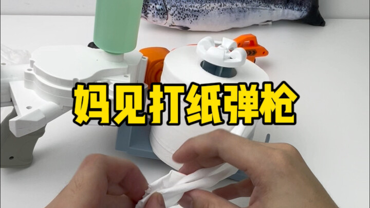 Episode paling boros kertas, bikin mama marah!