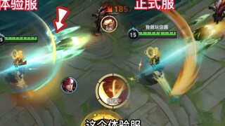 Penguatan lagi untuk Light Faith, pemain Dark Faith menangis