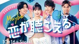Maybe I Can Hear Love (2023) | Ep 12 sub Indonesia
