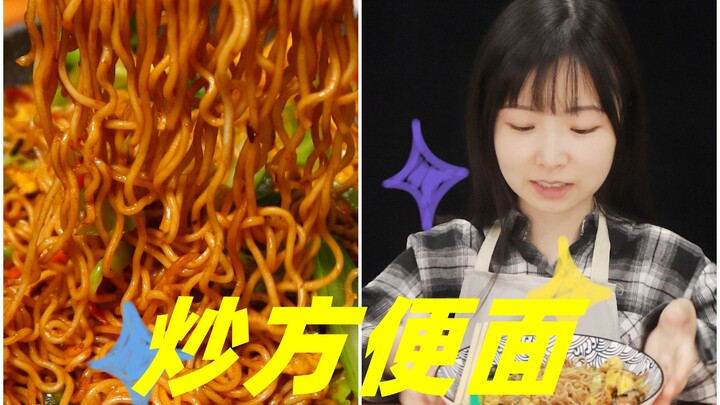When you are hungry, this tastes better than meat!