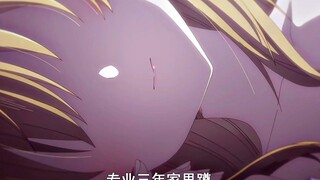 专业家里蹲的吸血鬼萝莉