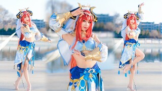 【舞娘】旅行者，为什么你打不出来绽放？